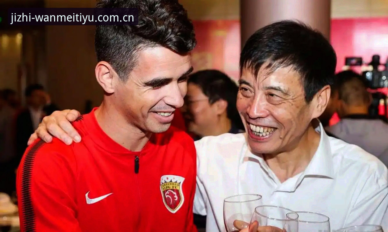 中国足球反腐风暴再升级：足协第三批禁足名单深度分析