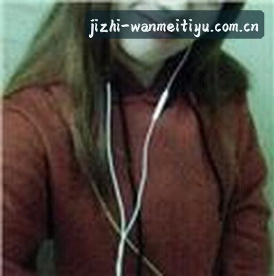 周婷