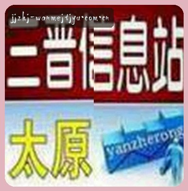陈磊